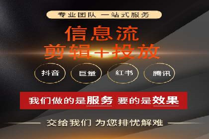 百度推广费用计算方式及案例分享